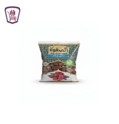 الصفوه بلح جاف عينات فاخره 1 كيلو جرام