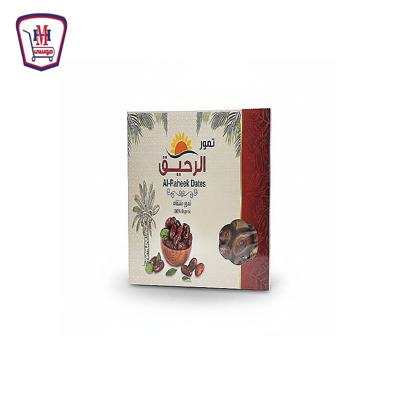 الرحيق تمر 2150 جرام