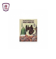 الرحيق تمر صحارى سعودى 1 كيلو جرام