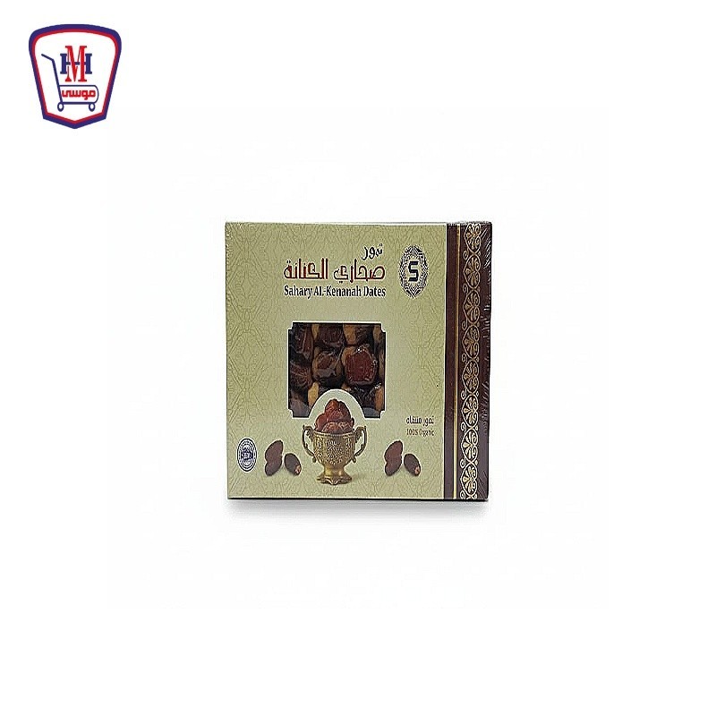 صحارى الكنانه تمر 800 جرام