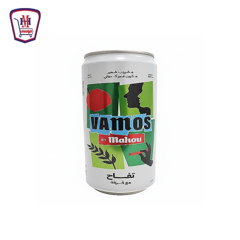 فاموس مشروب شعير كانز تفاح بالقرفه 300 مللى