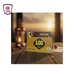 كارت الخير فئه 100 جنيها