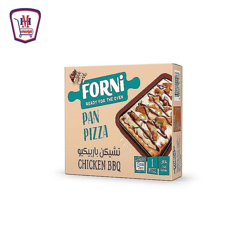 مولتو فورنى بيتزا تشيكن باربيكيو 1 قطعه