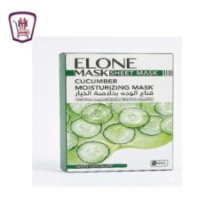 ستاركى 4 ماسك شيت خيار