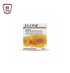 ستاركى 4 ماسك شيت عسل