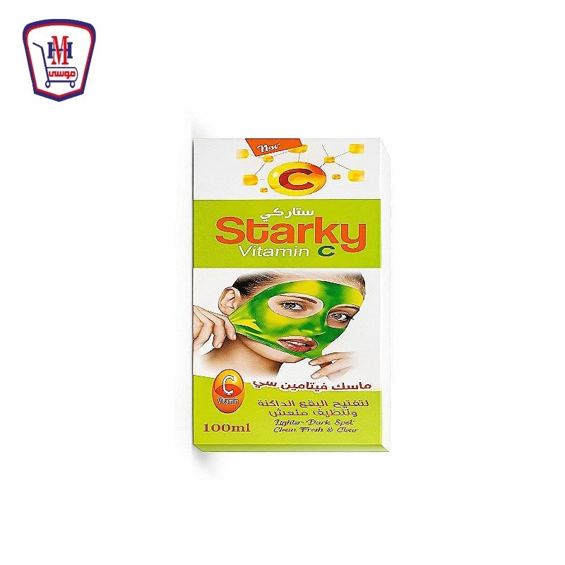 ستاركى ماسك فيتامين سى المطور 100 مللى