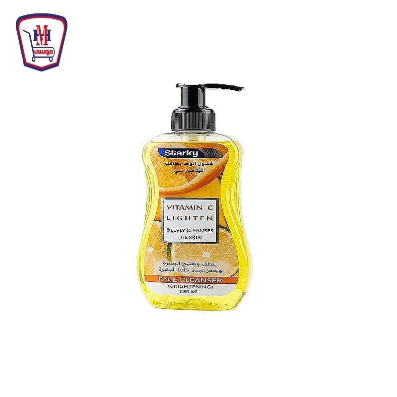 ستاركى غسول للوجه فيتامين سى 250 مللى