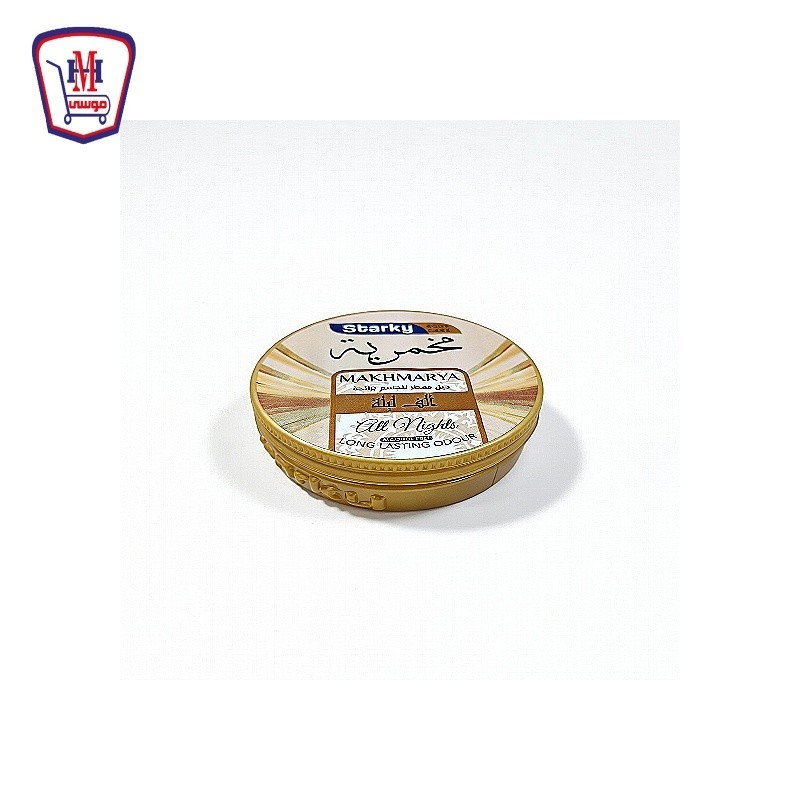 ستاركى مخمريه جل معطر للجسم برائحه الف ليله 50 مللى