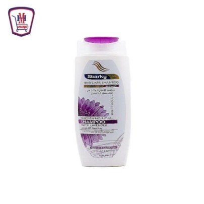 ستاركى شامبو لافندر 400 مللى