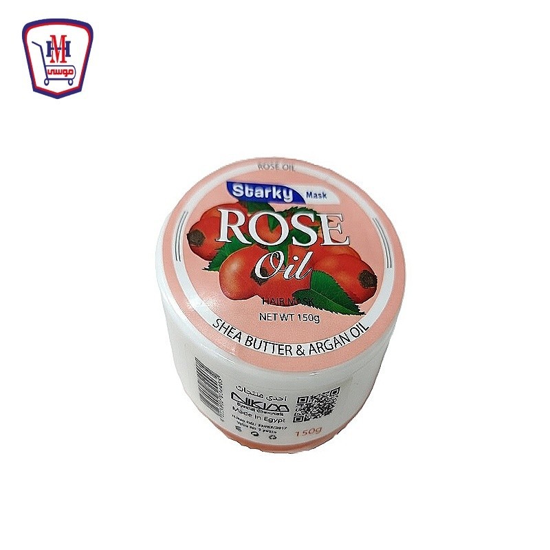 ستاركى كريم شعر بزيت الورد 150 مللى