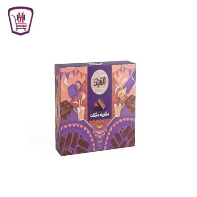 العبد بسكويت مشكلت 48 قطعه