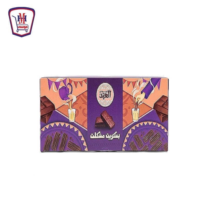 العبد بسكويت مشكلت 24 قطعه