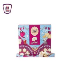 العبد كعك ملبن 32 قطعه 1 كيلو جرام