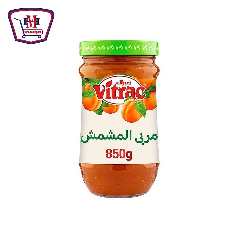 فيتراك مربى مشمش 850 جرام