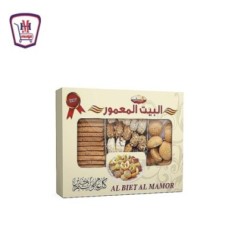 البيت المعمور مشكل 1 كيلو جرام