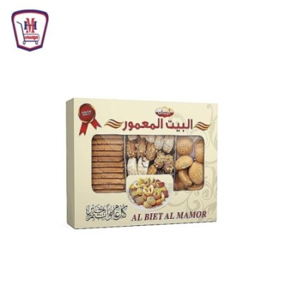 البيت المعمور مشكل 1 كيلو جرام