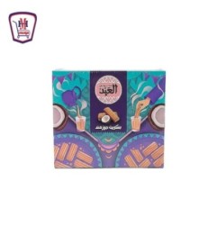 العبد بسكويت جوز هند 72 قطعه