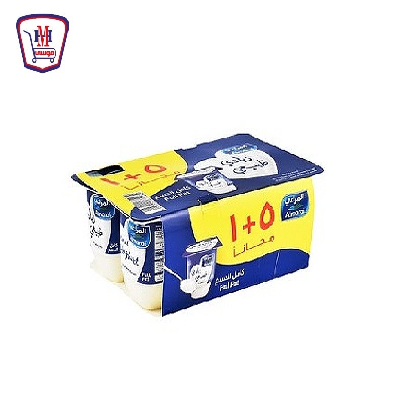 المراعى زبادى طبيعى 105 جرام 5 + 1 هدية المراعى زبادى طبيعى 105 جرام 5 + 1 هدية