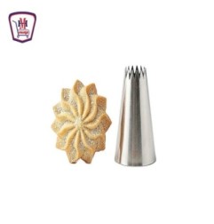 حواس قمع استانلس