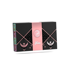 العبد علبه مشكله 3 كيلو جرام