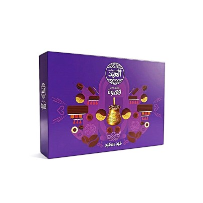 العبد علبه مشكل بطعم القهوه 22 قطعه