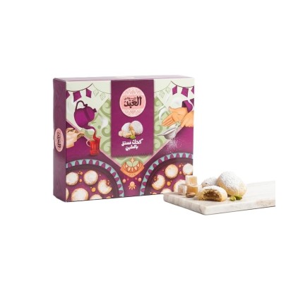 العبد كعك فستق بالملبن 32 قطعه