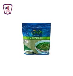 الضحى ملوخيه 100 جرام | هايبر موسى — أفضل سعر وتوصيل سريع