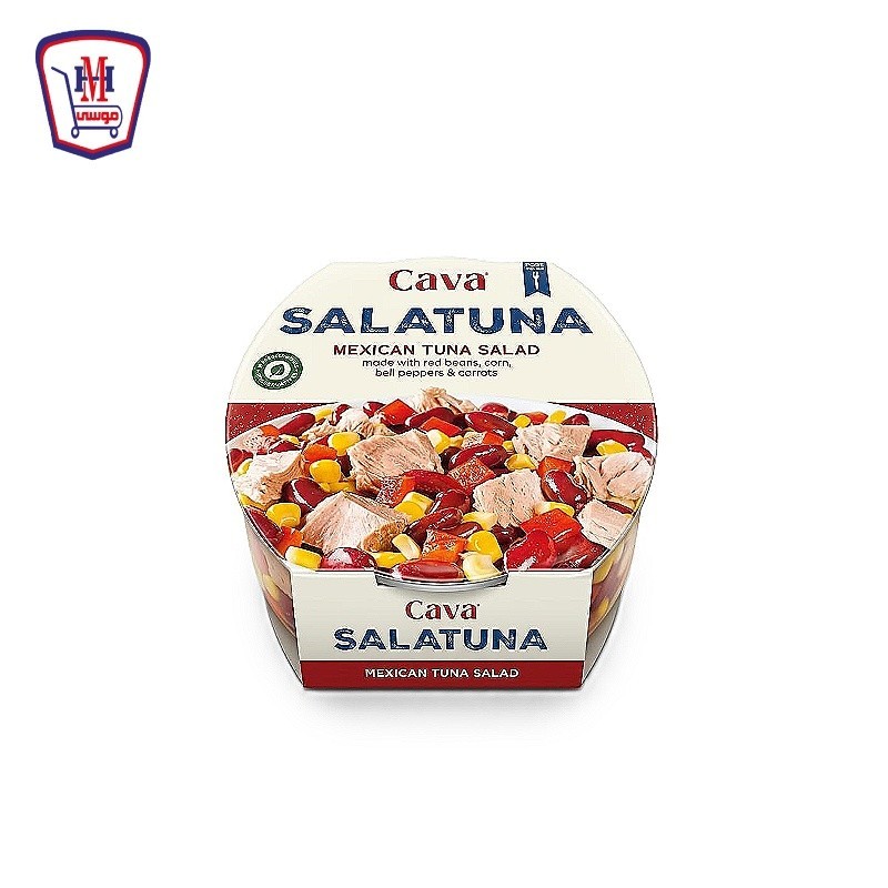 كافا سلطه تونه مكسيكى 160 جرام