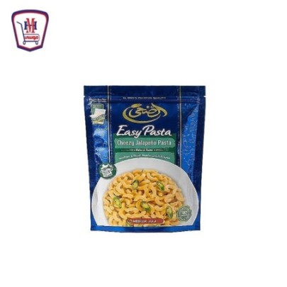 الضحى مكرونه بصوص الجبنه والهالبينو  175 جرام