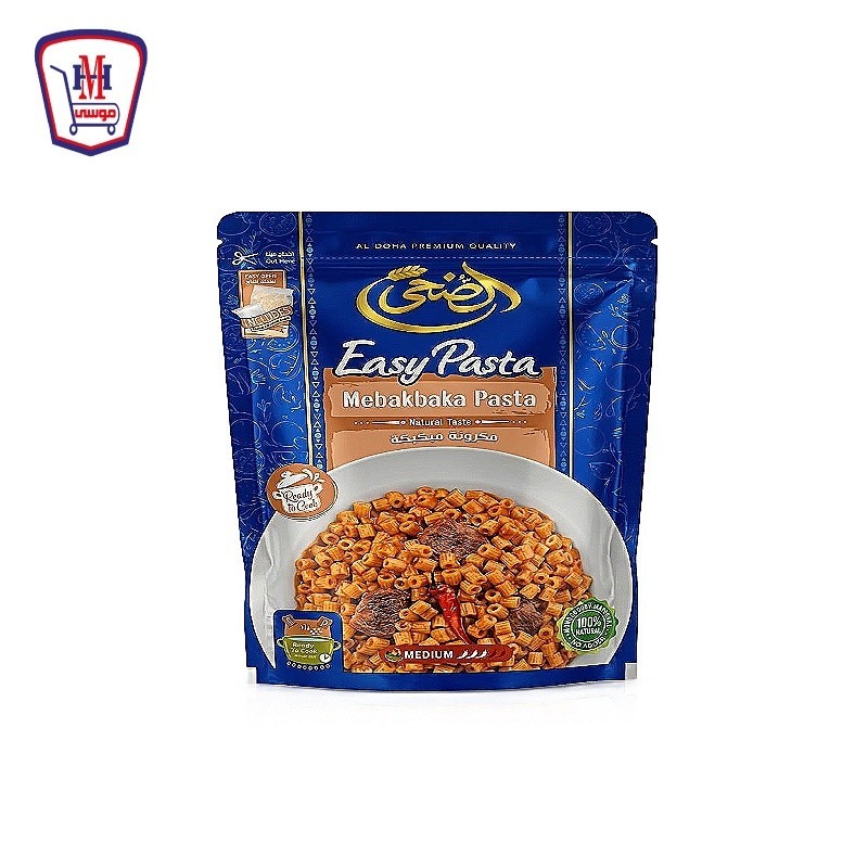 الضحى مكرونه مبكبكه 180 جرام