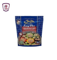 الضحى ارز محشى 336 جرام