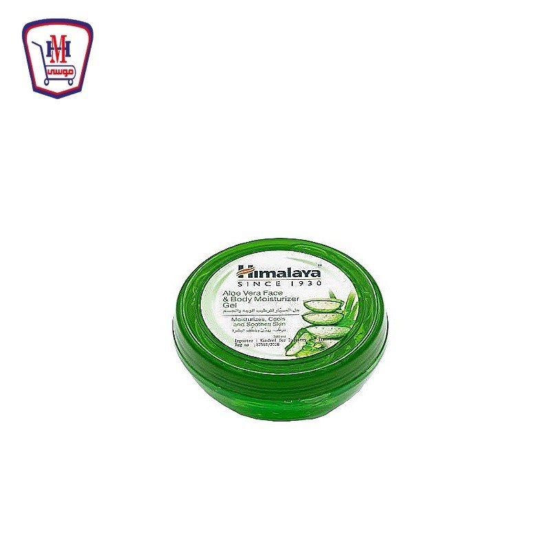 هيمالايا جل الصبار لترطيب الوجه 300 جرام