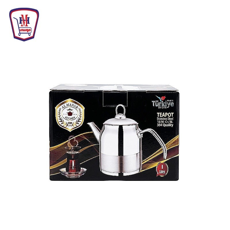 المنار براد استانلس 1 لتر