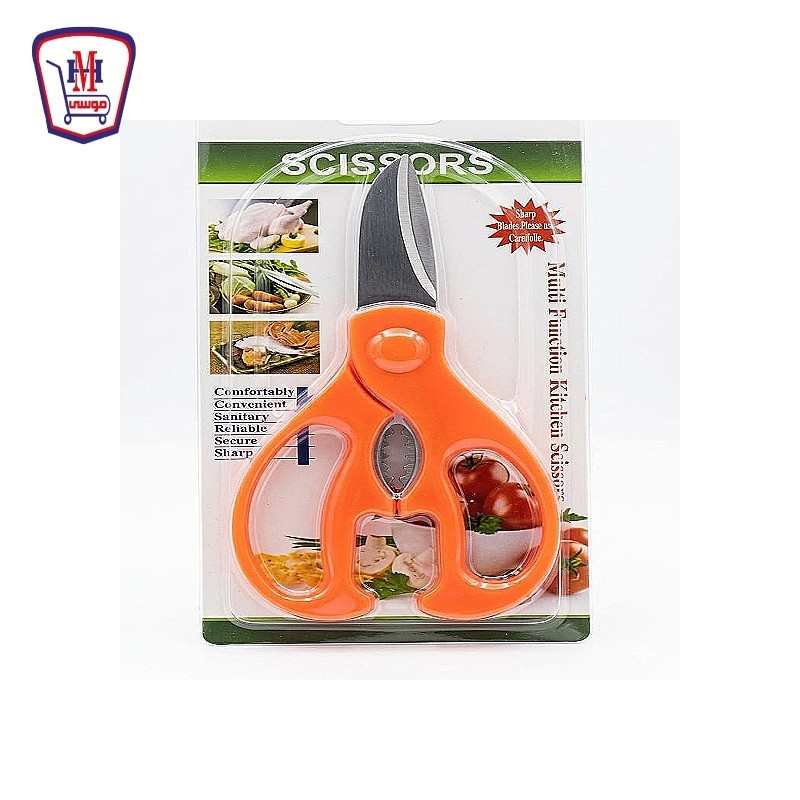 مقص سمك ودجاج ثقيل متعدد الاستخدام