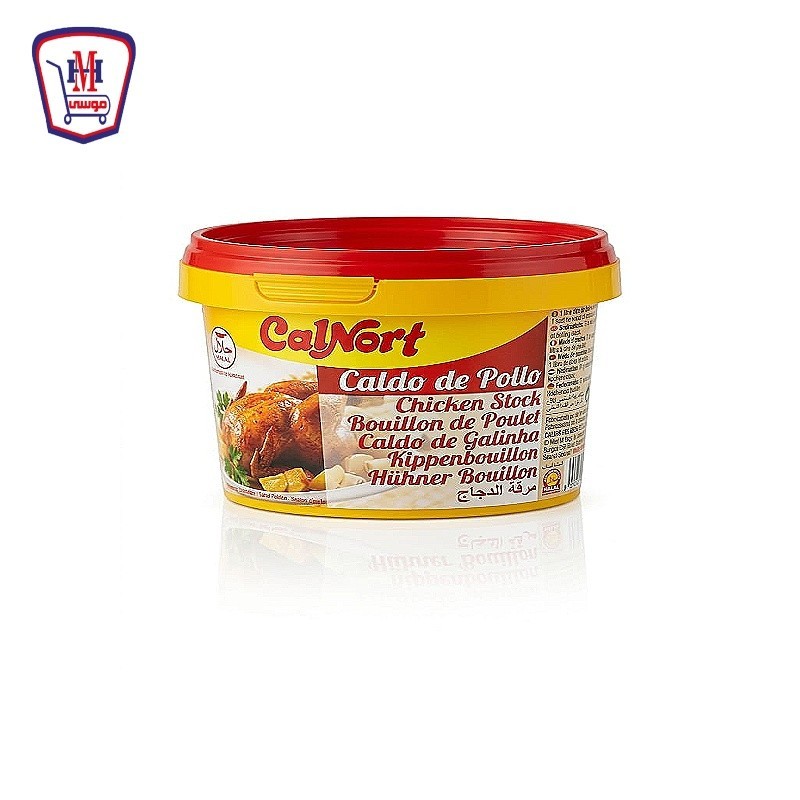 كالنورت مرقه دجاج فوريه 250 جرام