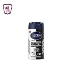 نيفيا بلاك ووايت انفيزبل اورجينال سبراى 150 مللى