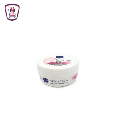 نيفيا كريم للجسم ناترول جلو 200 مللى