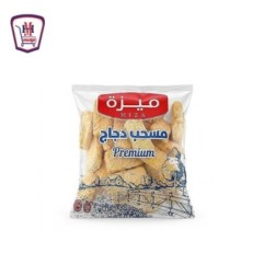 ميزه مسحب دجاج بارد بريميوم شفاف 1 كيلو جرام