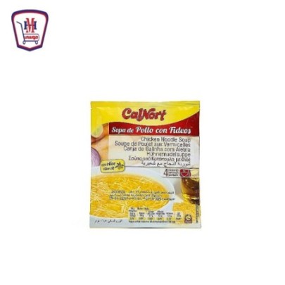 كالنورت باشاك شوربه الدجاج مع الشعريه 66 جرام