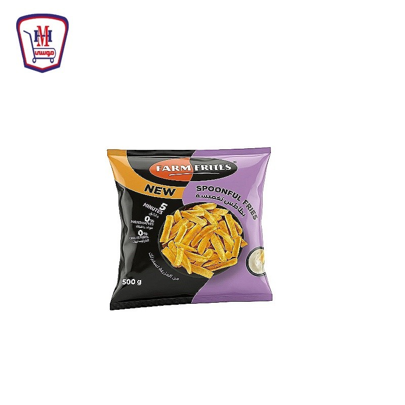 فارم فريتس بطاطس تغميسه 500 جرام