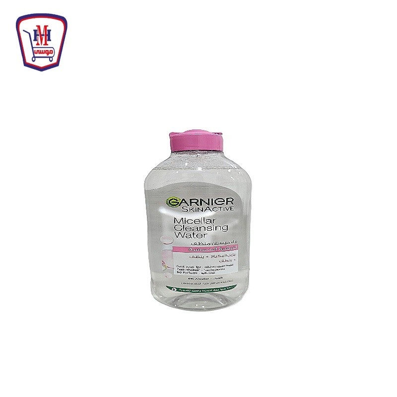 غارنيه ماء ازاله المكياج 400 مللى