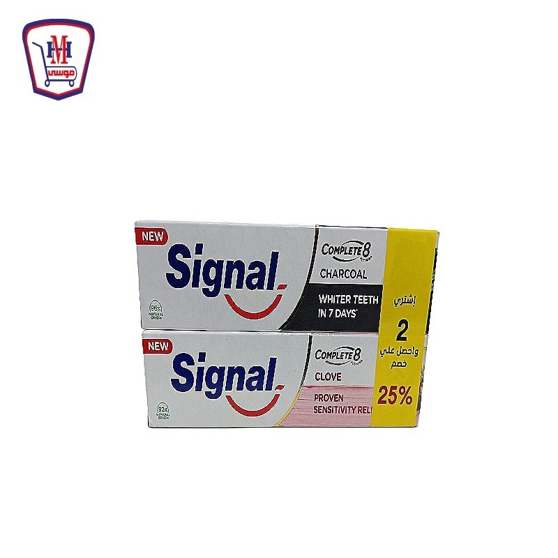 سيجنال معجون اسنان كومبليت 8 قرنفل + فحم 100 مللى  خصم 25 %