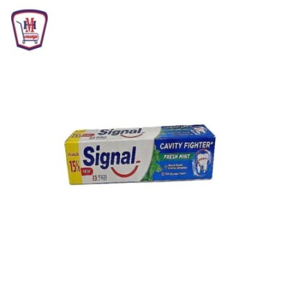 سيجنال مكافح التسوس نعناع 120 مللى خصم 15%