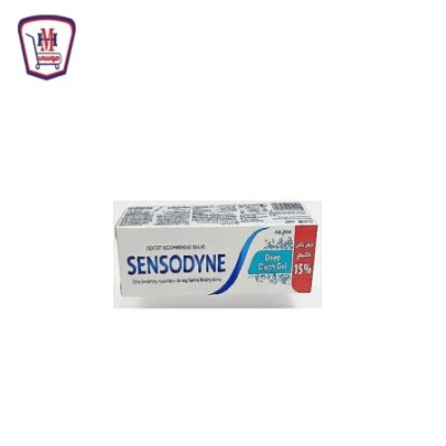 سنسوداين معجون اسنان تنظيف عميق 50 مللى خصم 15 %