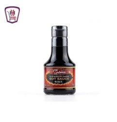 سلمى صويا صوص غامق 170 مللى