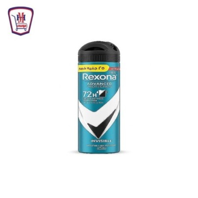ريكسونا اسبراى رجالى انفيزبل 150 مللى خصم 25 جنيه