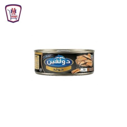 دولفين جولد تونه شرائح مدخنه 170 جرام