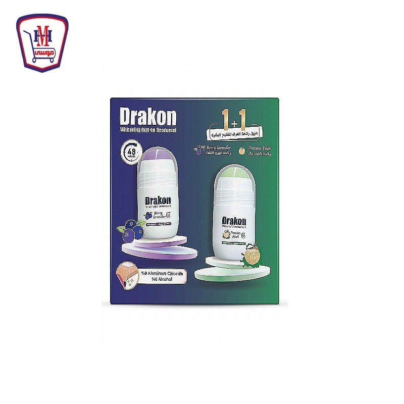 دراكون رول اون بالبيرى لافندر + باشون بيك 50 مللى