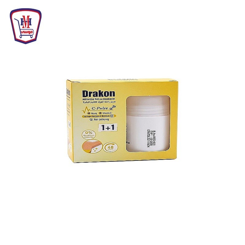 دراكون رول اون سى بلس 50 مللى  1 + 1 هديه عرض