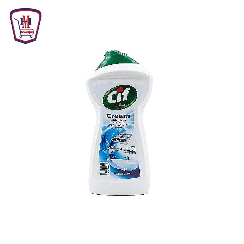 جيف كريم الاصلى 750 مللى